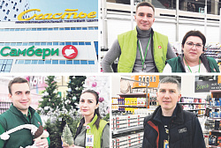 Будет в Хабаровске «Счастье» в круглосуточном режиме Будет в Хабаровске «Счастье» в круглосуточном режиме