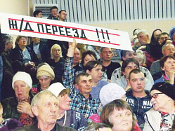 Неужели Минстрой России против жителей небольших домов? Неужели Минстрой России против жителей небольших домов?