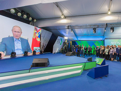 Андрей Шарафутдинов стал «Лидером России»