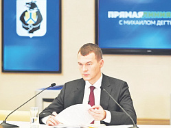 Управлять приходится пока в «ручном режиме» Управлять приходится пока в «ручном режиме»