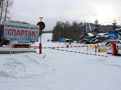 Дорога закрыла горнолыжный сезон на «Спартаке»