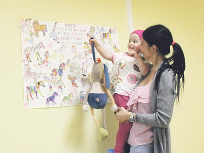 Семейная терапия на службе онкологов: здесь и стены могут лечить