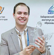 Учитель года мечтает о всеобщем Интернете Учитель года мечтает о всеобщем Интернете