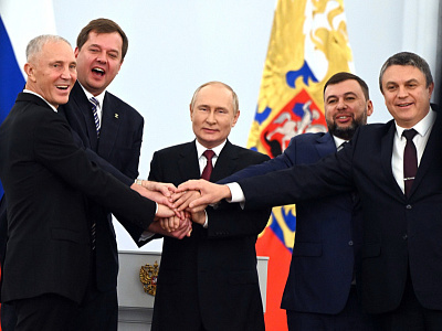 Россия принимает в свой состав четыре новых субъекта