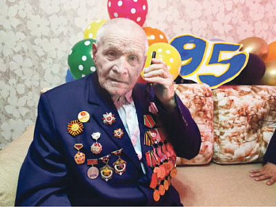 Георгию Широкову исполнилось 95 лет! 
