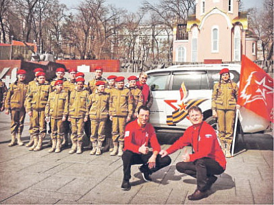 Первыми участников автопробега встретят в Хабаровске