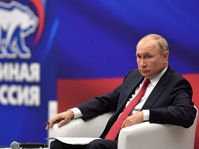 Президент РФ предложил выплатить пенсионерам по 10 тысяч рублей