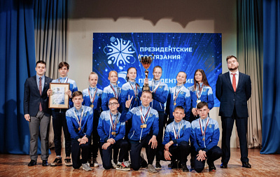 Лучшие команды школьников выбрали в Хабаровском крае