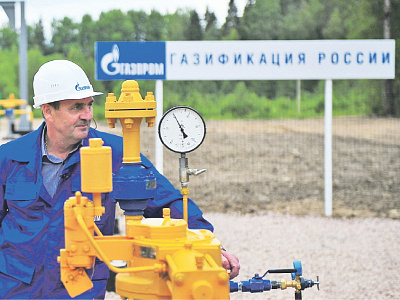 «Газпром» увеличил поставки газа на внутренний рынок