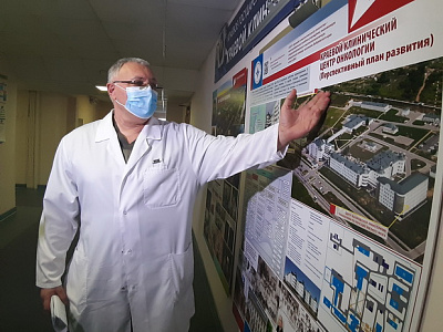 Ядерную медицину создадут в Хабаровске