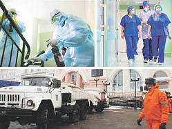 ��������� ����� ���� �� ������ � ��������� � ��������� �������