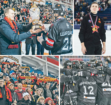 Хоккеисты «СКА-Нефтяника» в пятый раз стали чемпионами России