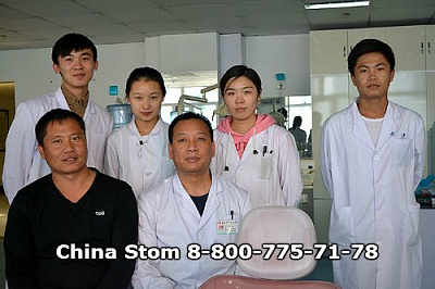 Врач о стоматологии в Хэйхэ: интервью с заведующим Гуань Пэн