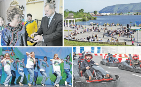 Николаевску-на-Амуре  – 175 лет, Николаевскому району  – 60