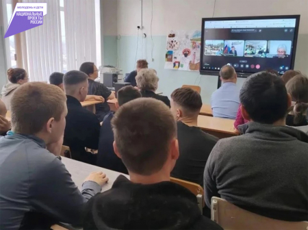 Более 1,5 тысячи бюджетных мест открыто в педагогических вузах Хабаровского края
