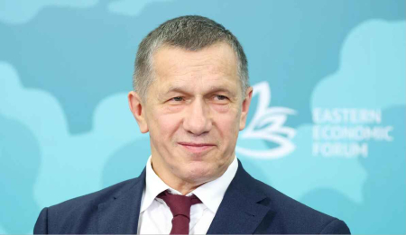 Юрий Трутнев: форум даёт возможности для развития