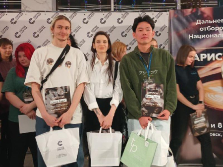 Хабаровчане – лучшие бариста Дальнего Востока