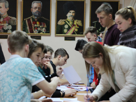 Этнос мы не проходили, нам его не задавали