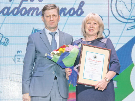 Такие разные любимые дети