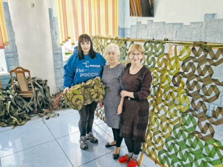 Ирина плетёт сети и ждёт