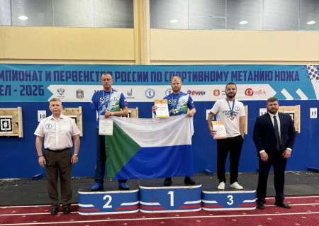Спортсмены Хабаровского края завоевали 13 медалей на чемпионате по метанию ножей