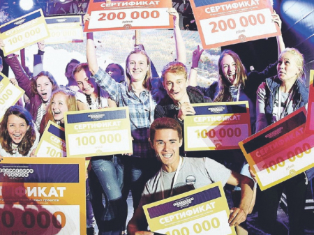 Четыре молодежных проекта получили гранты