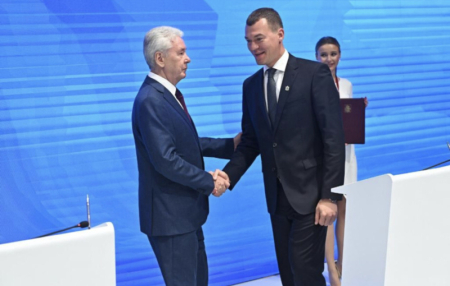 Михаил Дегтярёв и Сергей Собянин подписали соглашение о сотрудничестве между Хабаровским краем и Москвой