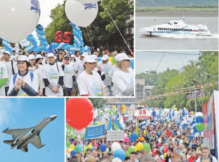 Цветы, надежды и мечты сегодня в Комсомольске-на-Амуре