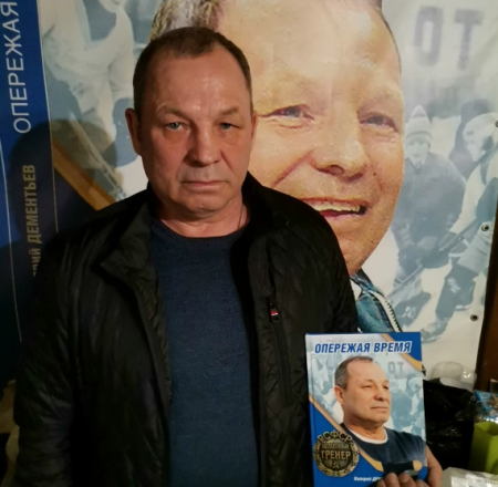 Легионеры, на выход, свои – в бой!