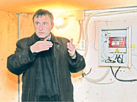 ЖКХ с прибором в доме