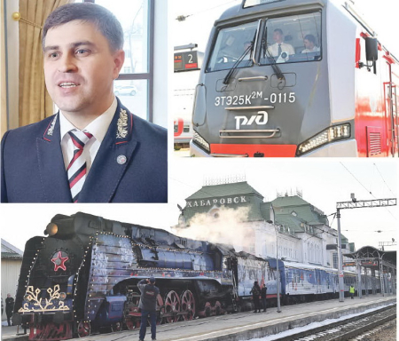 ДВЖД привезла Деда Мороза и ещё 144 миллиона тонн грузов
