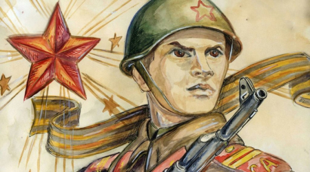 День Героев Отечества в России