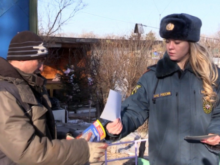 Тушить день в день, чтобы люди не замечали дыма