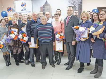 Оплатил электричество в срок - сэкономил!