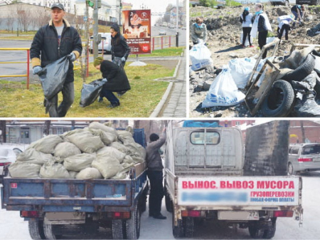 В крае устанавливаются мусорная монополия и новые тарифы