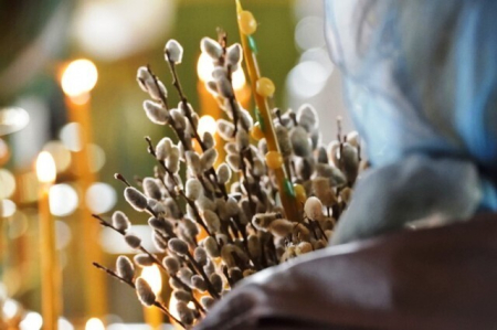 Вход Господень в Иерусалим (Вербное Воскресенье)