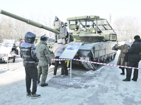 Фестиваль «Народ и армия едины»