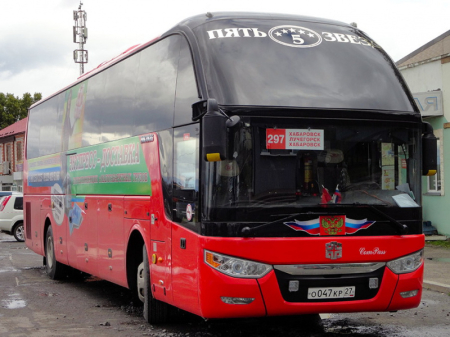 Без решения Правительства РФ остановки у Лончаково не будет