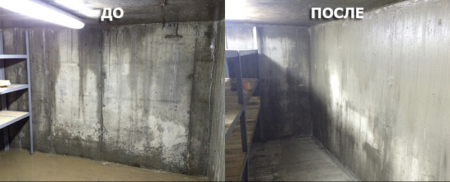 Подготовка подвала перед осуществлением гидроизоляции