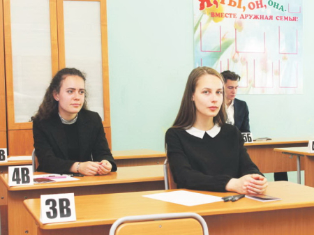 ЕГЭ: знания - лучше, баллов всё больше