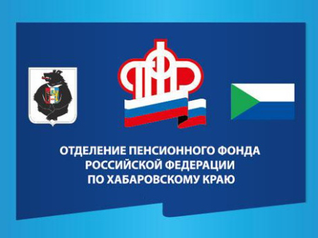 О чём расскажет лицевой счёт