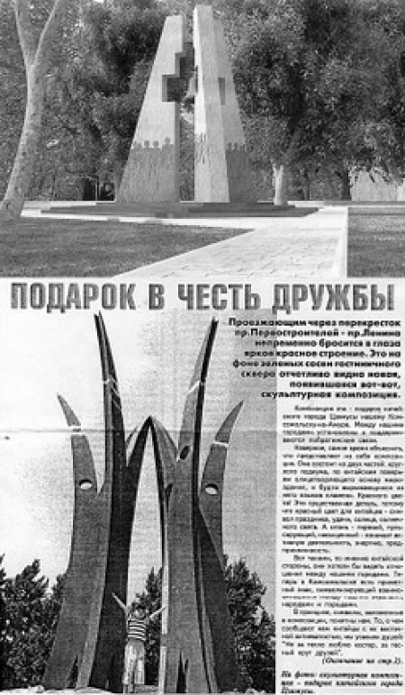 Ну почему мы не китайцы!..