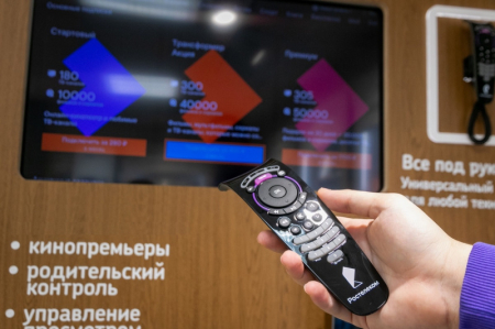 1,2 млрд часов контента показал онлайн-кинотеатр в 2021 году