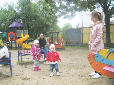 Великолепная «тридцатка»