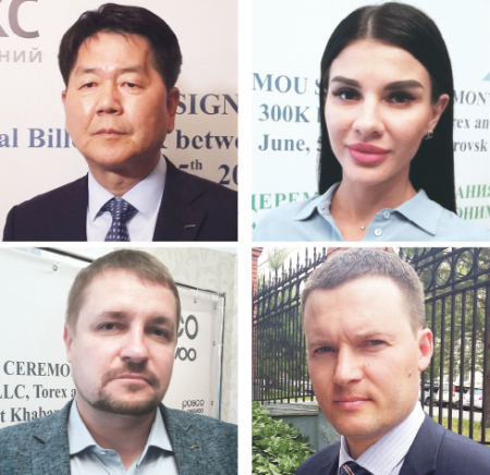 «Амурсталь» наращивает объёмы экспорта в Республику Корея