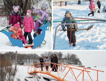 Как изменить жизнь - покажут оптимисты