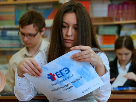 Обществознание популярно на ЕГЭ на 60 процентов