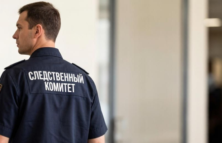Бастрыкин взял на контроль дело о массовом отравлении хабаровчан