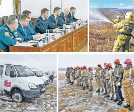 Пожароопасный и паводковый сезоны начались в Хабаровском крае