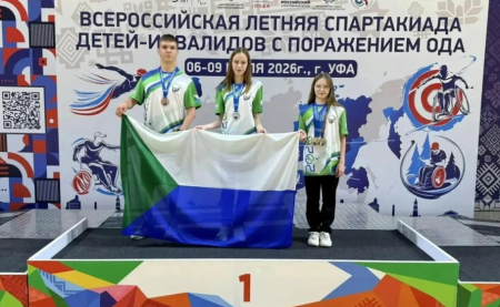 Восемь медалей на троих